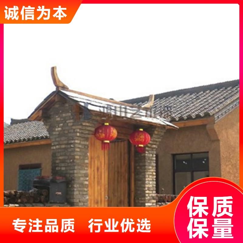 仿夯土外墙漆价格#泥巴墙漆#老房翻新#民宿改造