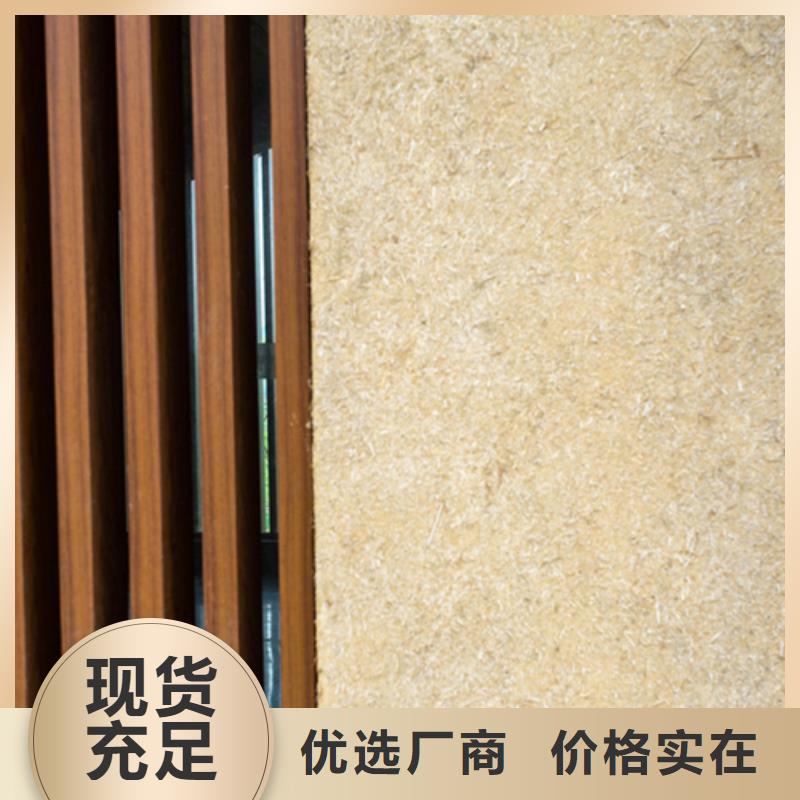 稻草黏土漆欢迎电询