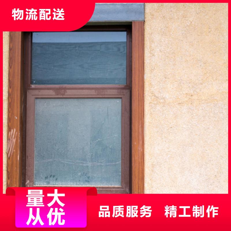 仿夯土稻草漆廠家#夯土墻面漆#仿泥巴墻涂料#稻草漆廠家