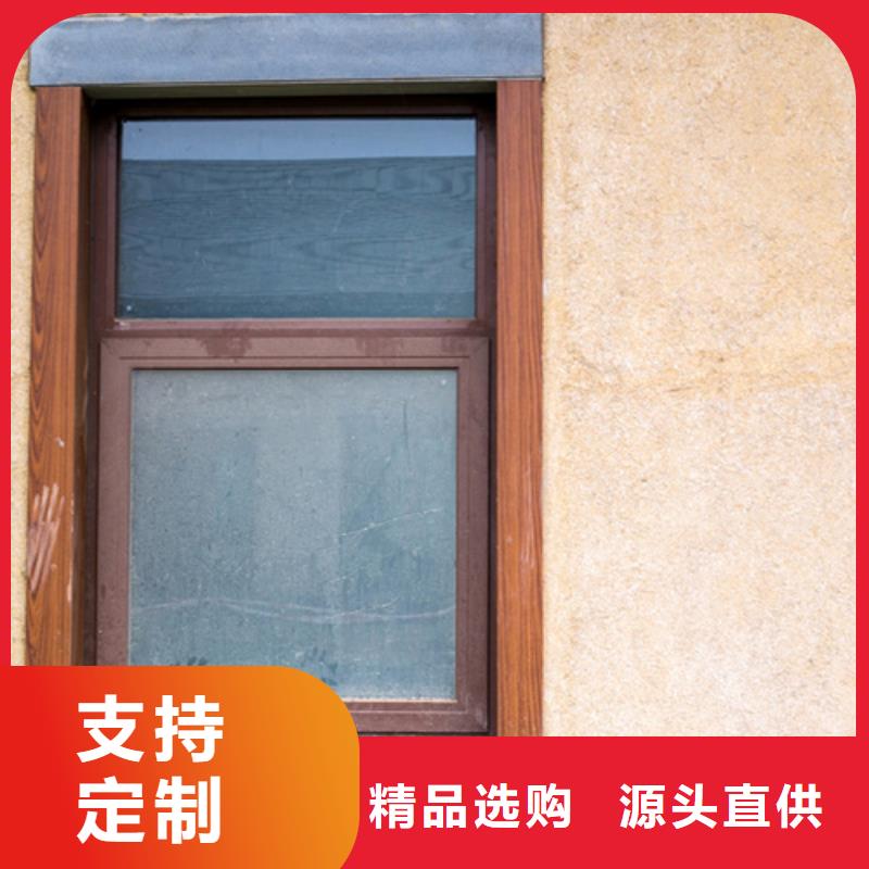 斷層仿泥巴墻涂料廠家#泥巴墻漆#老房翻新#民宿改造