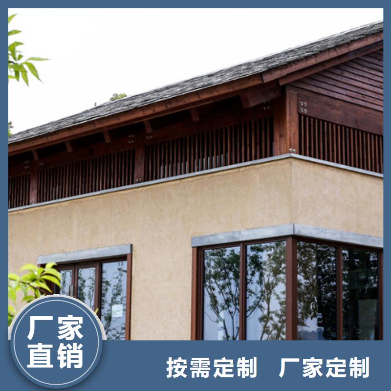 稻草夯土漆施工#農家小院#鄉(xiāng)村建設#民宿改造