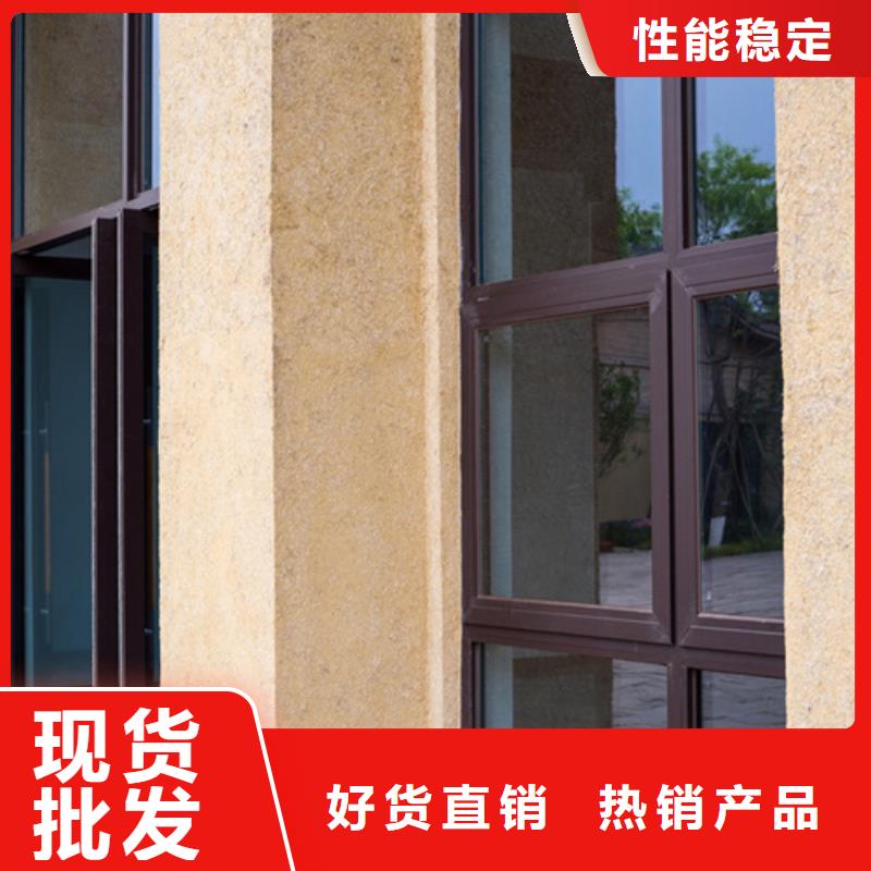 稻草夯土漆廠家#仿泥巴稻草漆#民宿改造#美麗鄉(xiāng)村