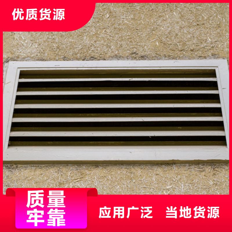仿夯土外墙漆多少钱#内外墙稻草漆#民宿改造#乡村建设