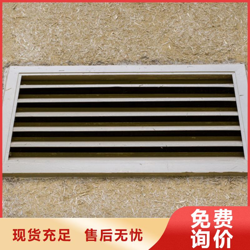 仿夯土外墙漆多少钱#农家小院#乡村建设#民宿改造