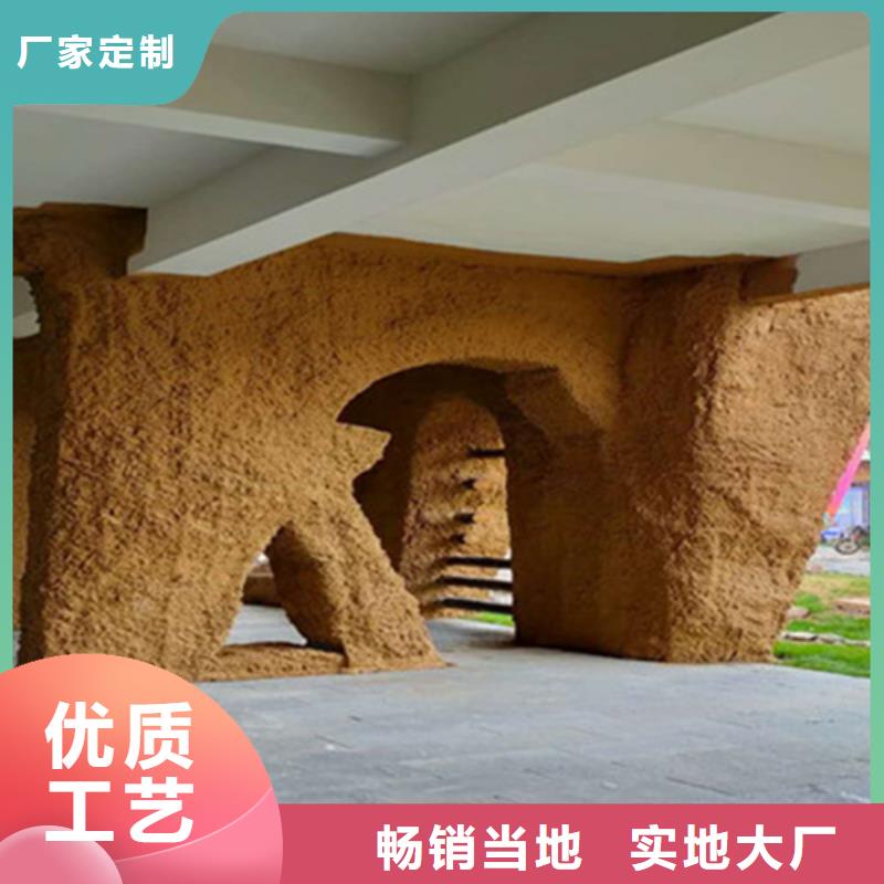 稻草夯土漆價格#內(nèi)外墻稻草漆#民宿改造#鄉(xiāng)村建設(shè)