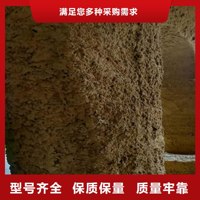 仿夯土稻草漆價(jià)格#夯土墻面漆#仿泥巴墻涂料#稻草漆廠家