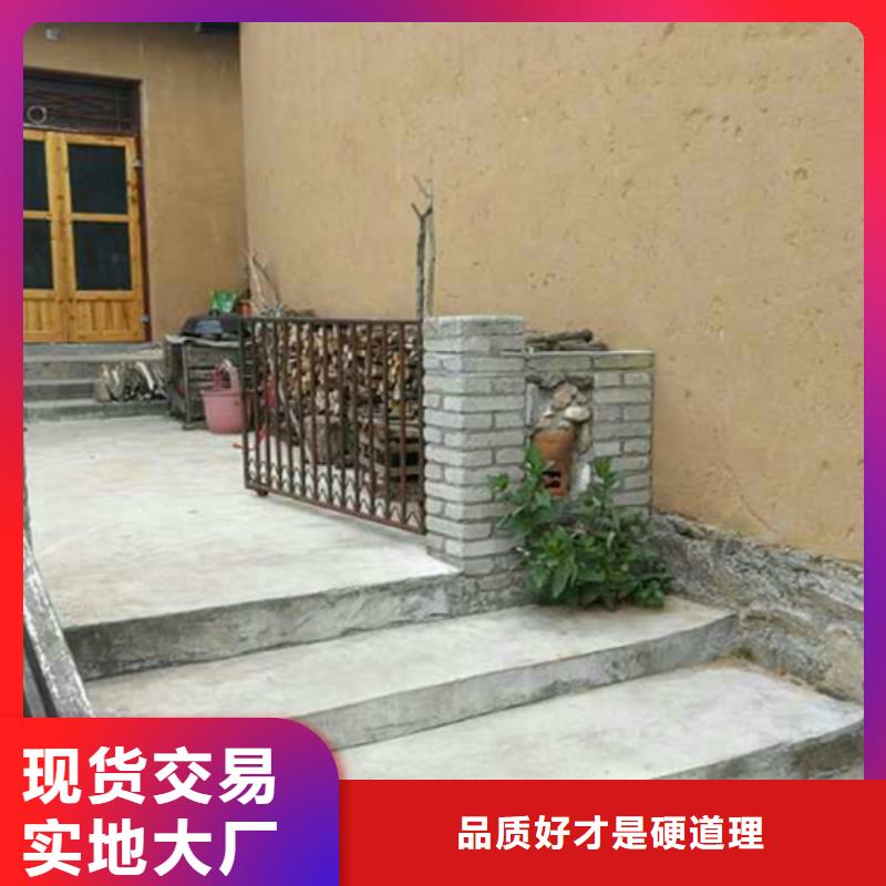 仿五花断层夯土漆厂家#内外墙稻草漆#民宿改造#乡村建设