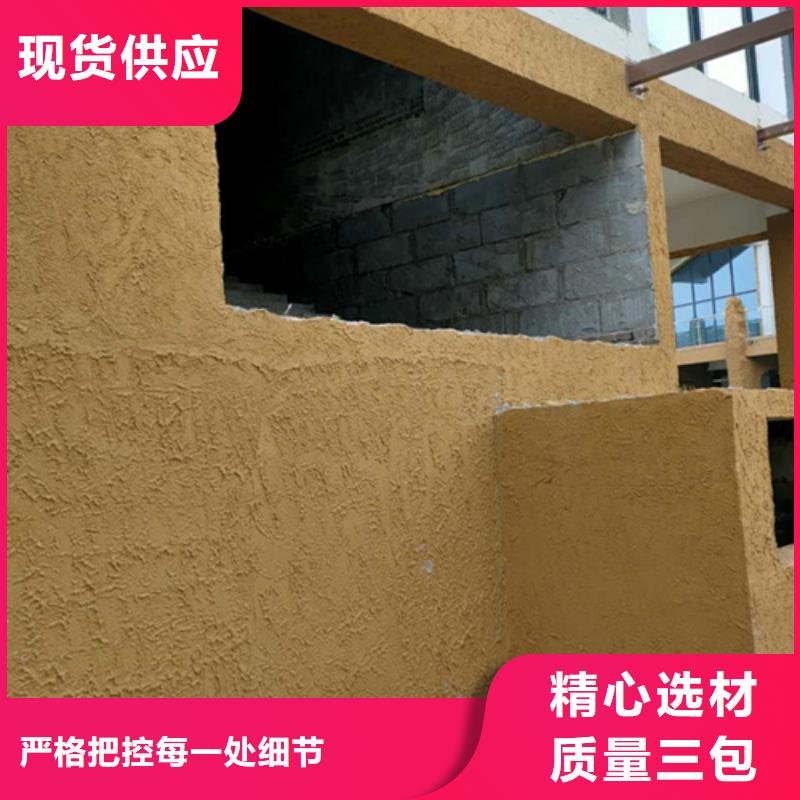 稻草夯土漆多少錢#泥巴墻漆#老房翻新#民宿改造