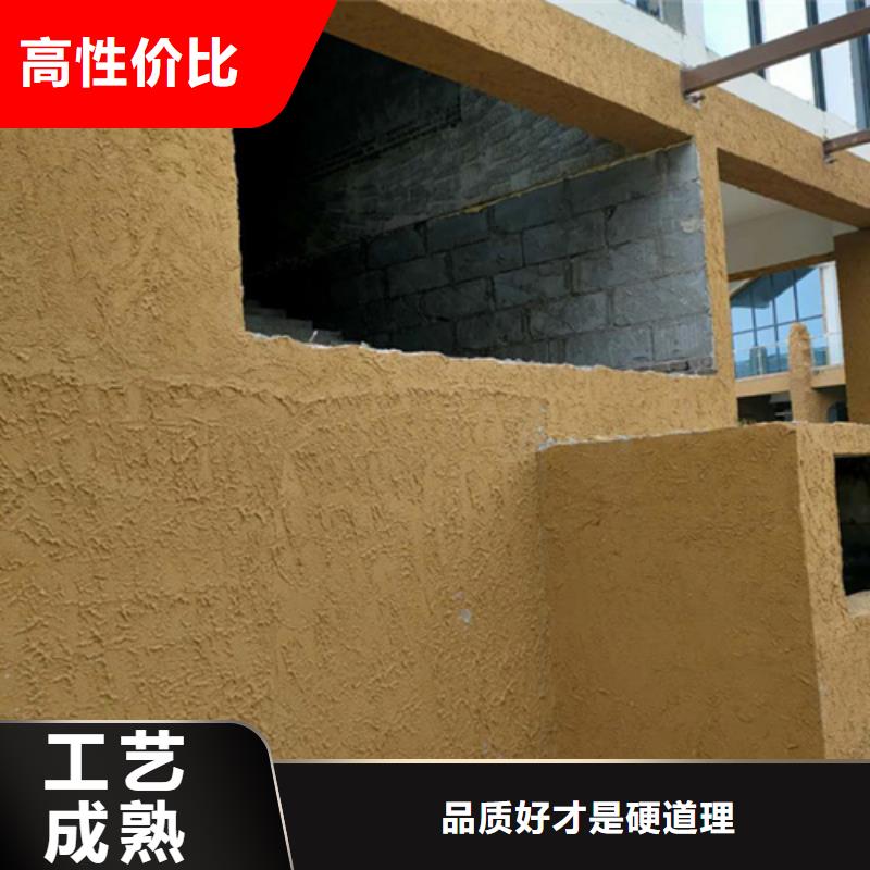 仿夯土外墙漆多少钱#农家小院#乡村建设#民宿改造