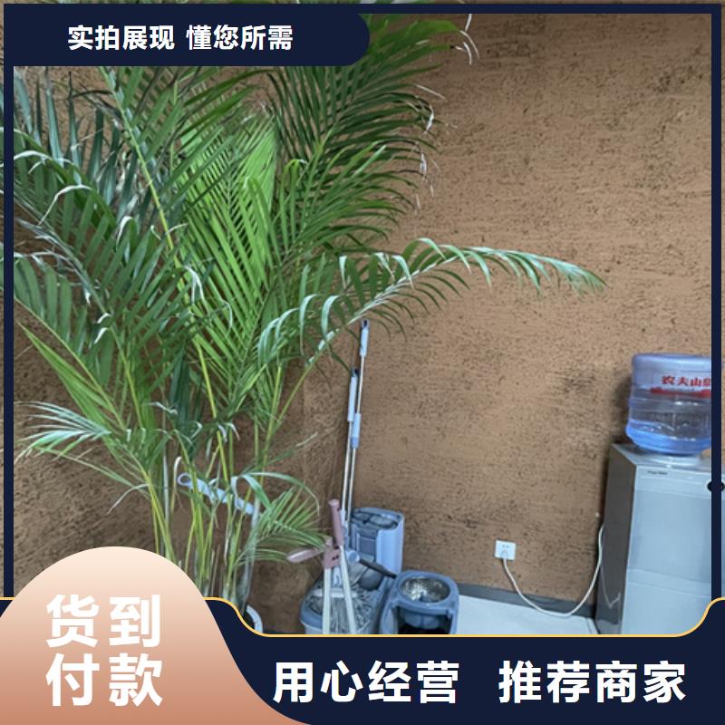 藝術(shù)漆廠家景區(qū)建筑稻草漆全包施工