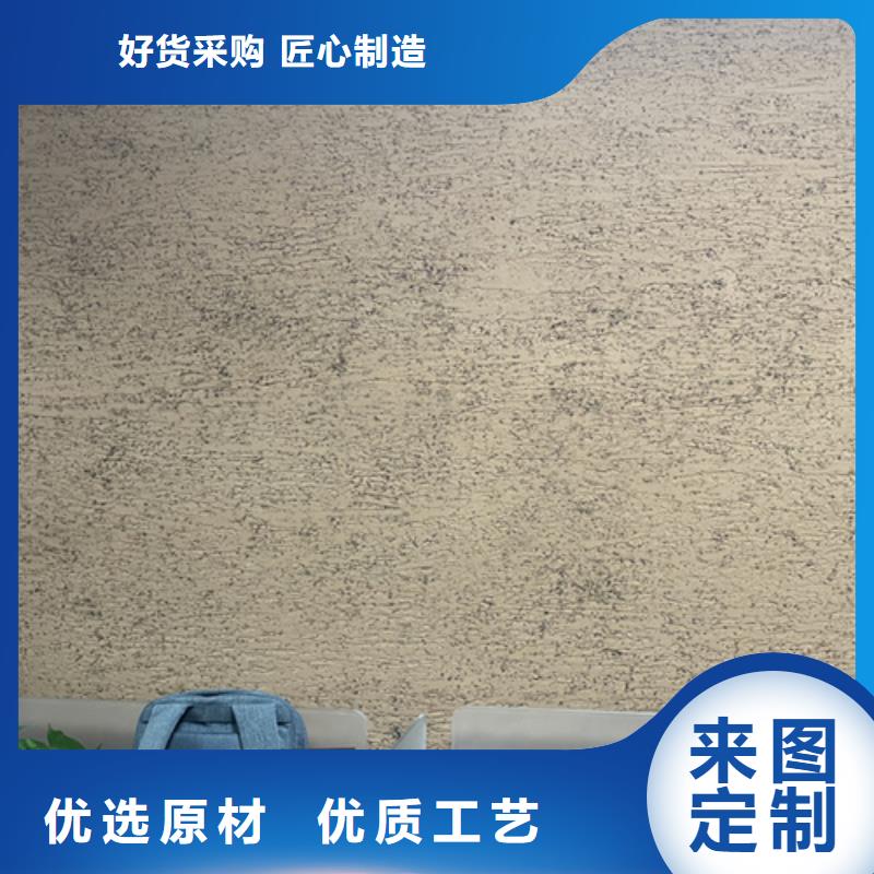 仿夯土外墻漆施工#內(nèi)外墻稻草漆#民宿改造#鄉(xiāng)村建設(shè)