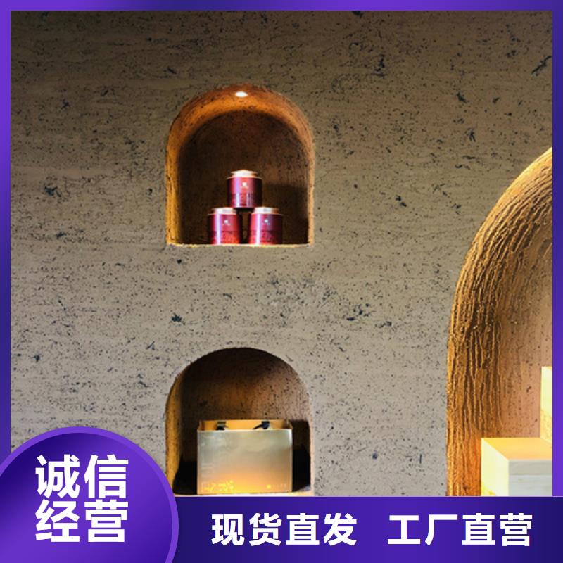 藝術(shù)漆廠家景區(qū)建筑稻草漆全包施工