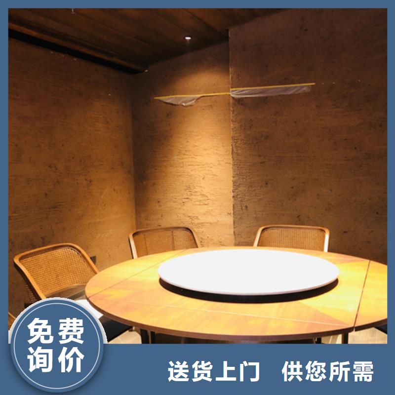 稻草夯土漆多少錢#泥巴墻漆#老房翻新#民宿改造