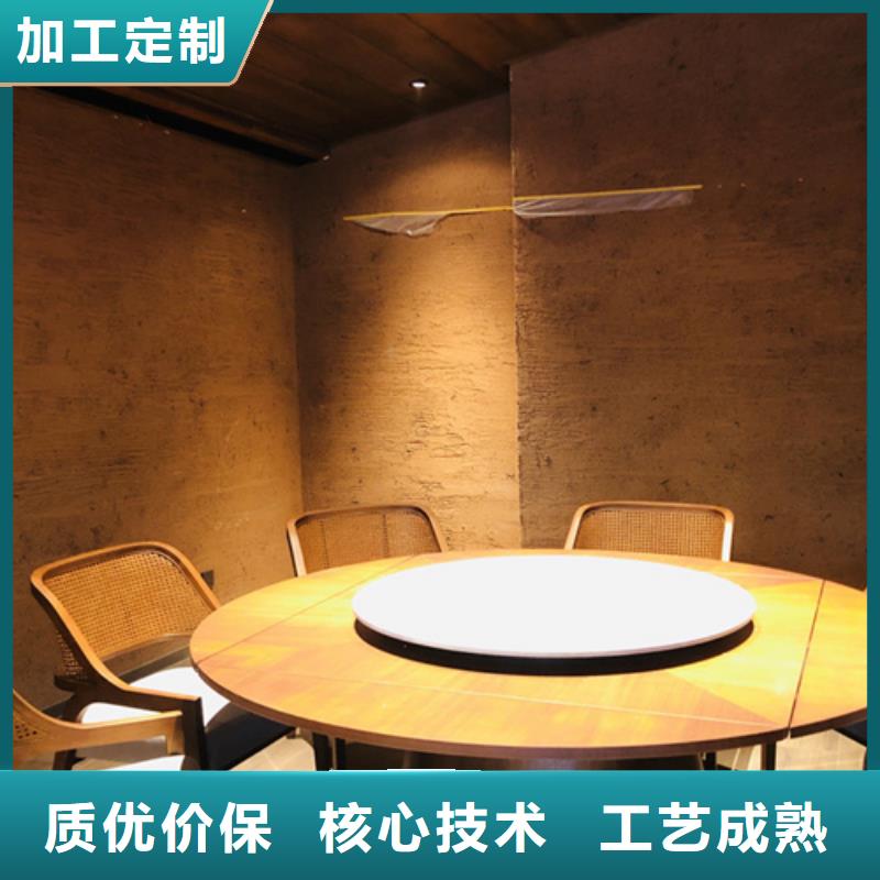 仿夯土稻草漆廠家#內(nèi)外墻稻草漆#民宿改造#鄉(xiāng)村建設(shè)