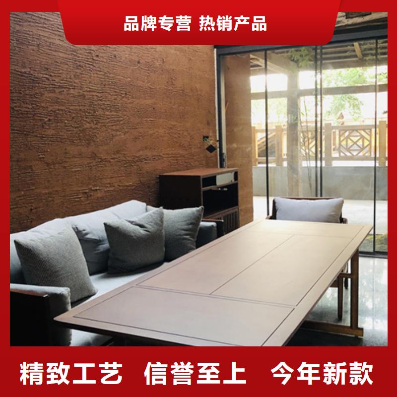 藝術(shù)漆廠家景區(qū)建筑稻草漆全包施工