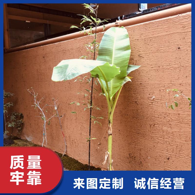 仿夯土稻草漆價(jià)格#夯土墻面漆#仿泥巴墻涂料#稻草漆廠家