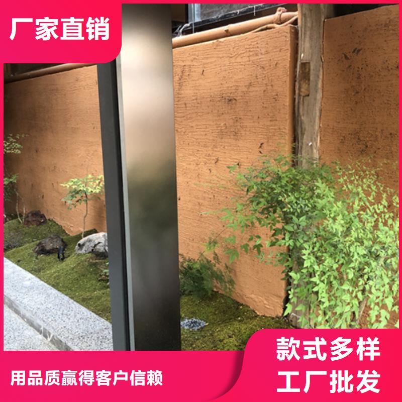 斷層仿泥巴墻涂料價(jià)格#生態(tài)稻草漆#老房翻新#農(nóng)家小院