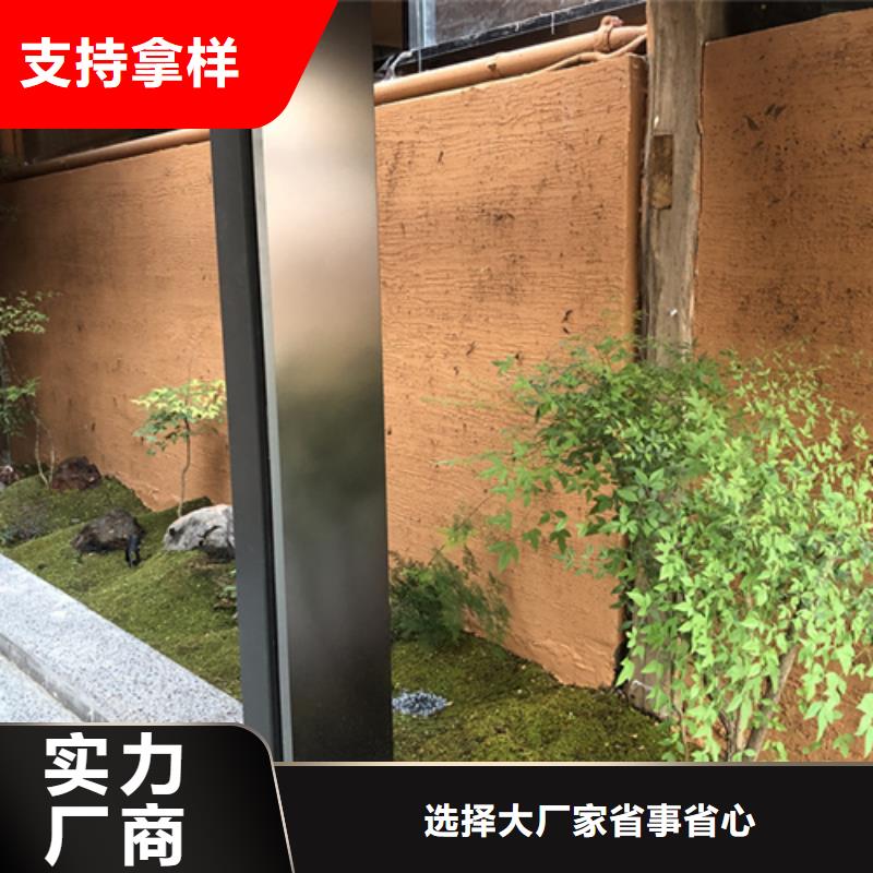 仿夯土稻草漆價(jià)格#夯土墻面漆#仿泥巴墻涂料#稻草漆廠家