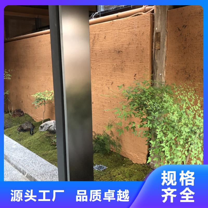藝術(shù)漆廠家景區(qū)建筑稻草漆全包施工