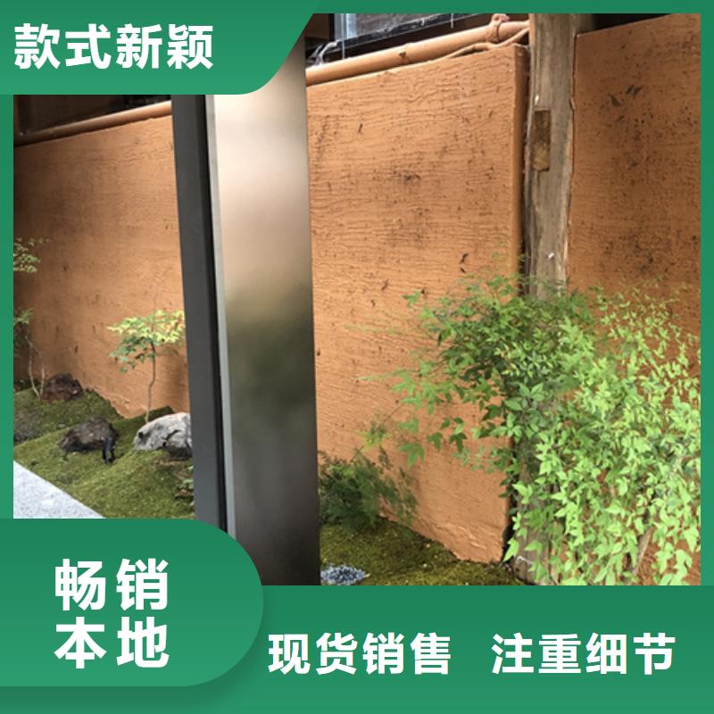 斷層仿泥巴墻涂料價格#生態(tài)稻草漆#老房翻新#農(nóng)家小院