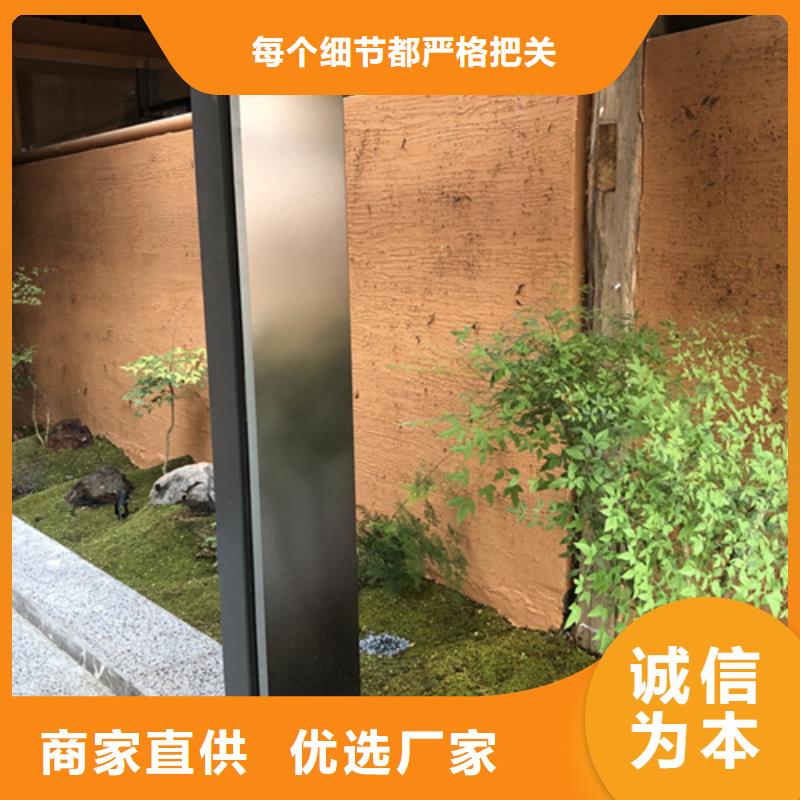 仿夯土漆多少錢#農(nóng)家小院#鄉(xiāng)村建設(shè)#民宿改造