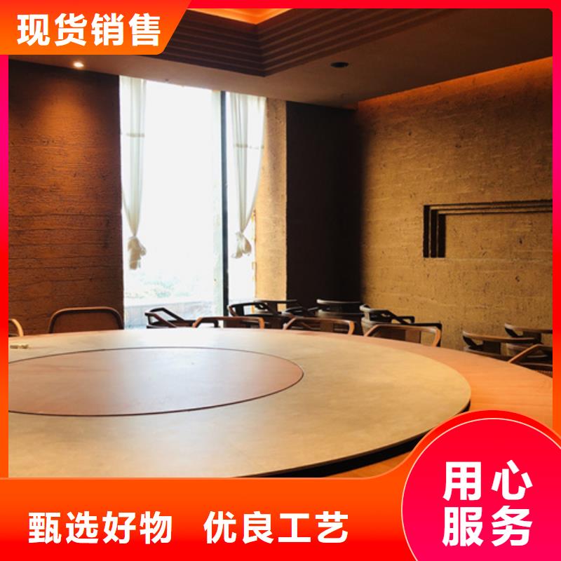 廠家批發(fā)戶外稻草漆按需定制