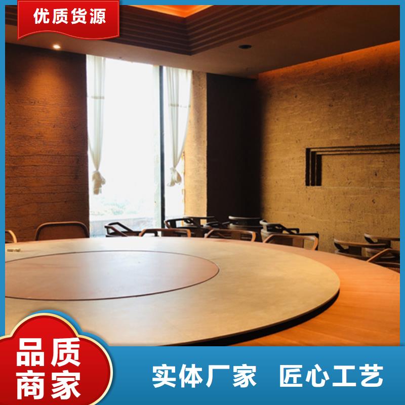 仿夯土漆施工#鄉(xiāng)村改造稻草漆#仿夯土漆#鄉(xiāng)村改造
