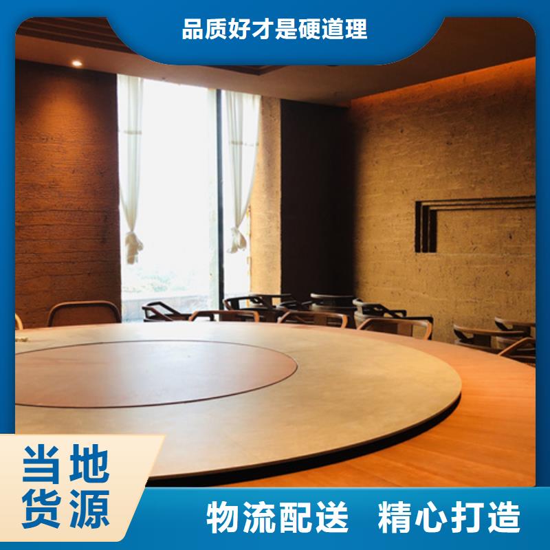 仿夯土稻草漆價(jià)格#夯土墻面漆#仿泥巴墻涂料#稻草漆廠家