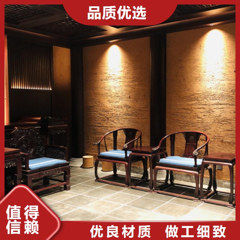斷層仿泥巴墻涂料價(jià)格#生態(tài)稻草漆#老房翻新#農(nóng)家小院