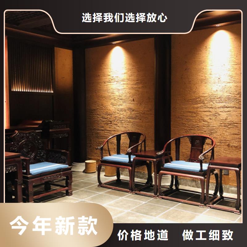仿夯土漆多少錢#農(nóng)家小院#鄉(xiāng)村建設(shè)#民宿改造