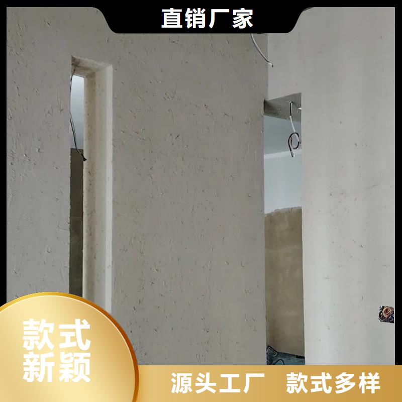 施工價(jià)格仿夯土漆支持拿樣