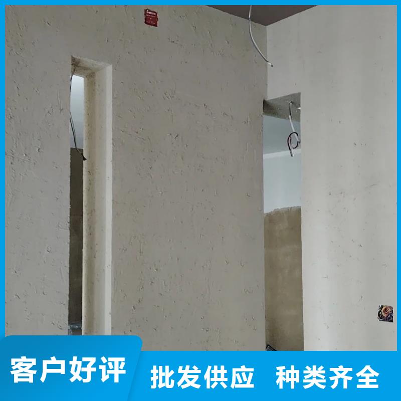 稻草夯土漆多少錢#仿夯土稻草漆#藝術(shù)涂料廠家#農(nóng)家小院改造