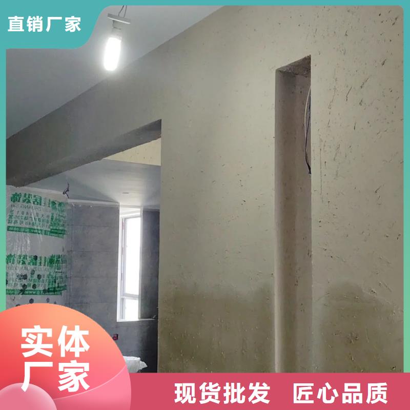 仿夯土稻草漆价格#乡村改造稻草漆#仿夯土漆#乡村改造
