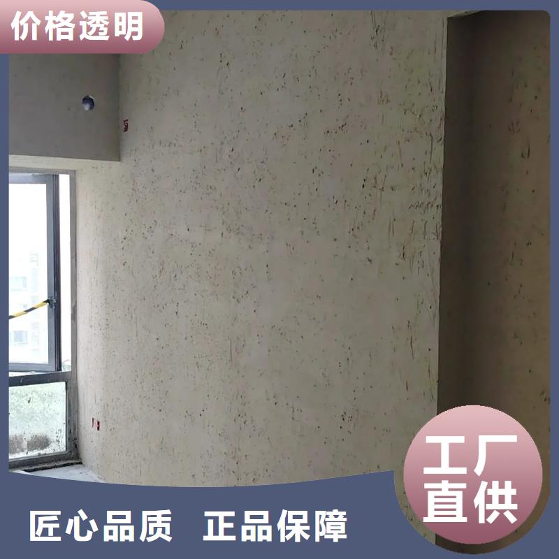 仿五花断层夯土漆价格#仿泥巴稻草漆#民宿改造#美丽乡村
