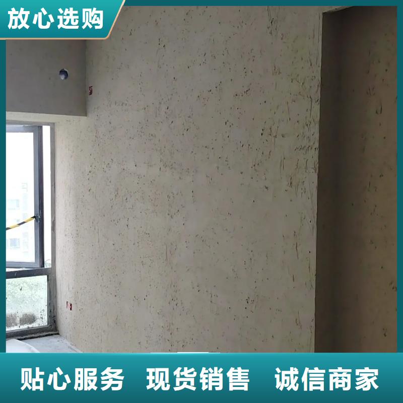 夯土藝術漆價格#鄉(xiāng)村改造稻草漆#仿夯土漆#鄉(xiāng)村改造