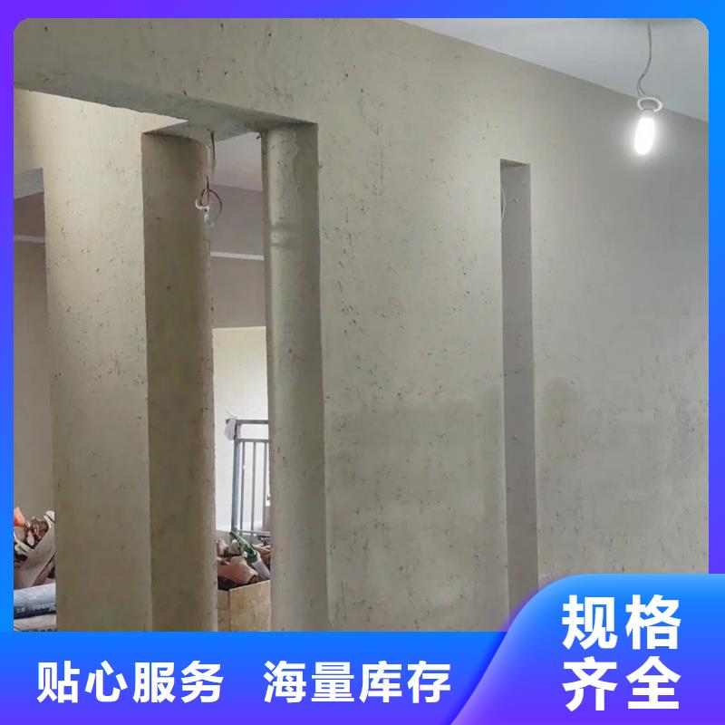 仿五花斷層夯土漆廠家#仿泥巴稻草漆#民宿改造#美麗鄉(xiāng)村