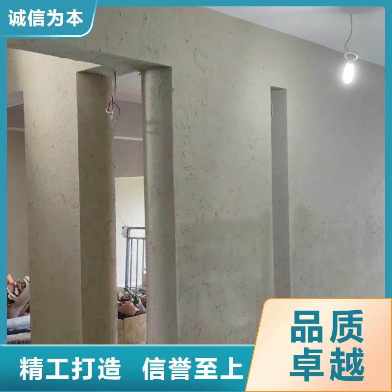 仿夯土漆厂家#内外墙稻草漆#民宿改造#乡村建设