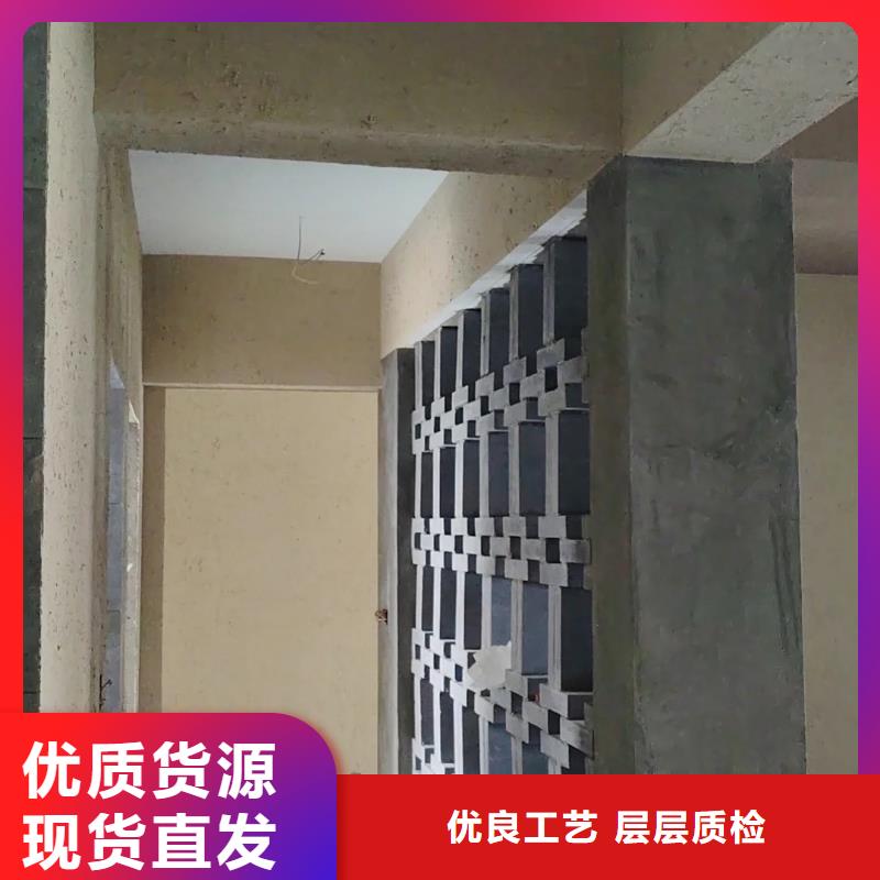 仿夯土稻草漆多少钱#内外墙稻草漆#民宿改造#乡村建设