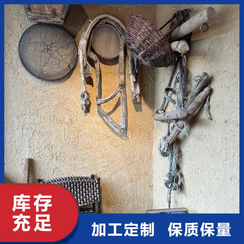 生產(chǎn)廠家仿夯土稻草漆質(zhì)量優(yōu)選