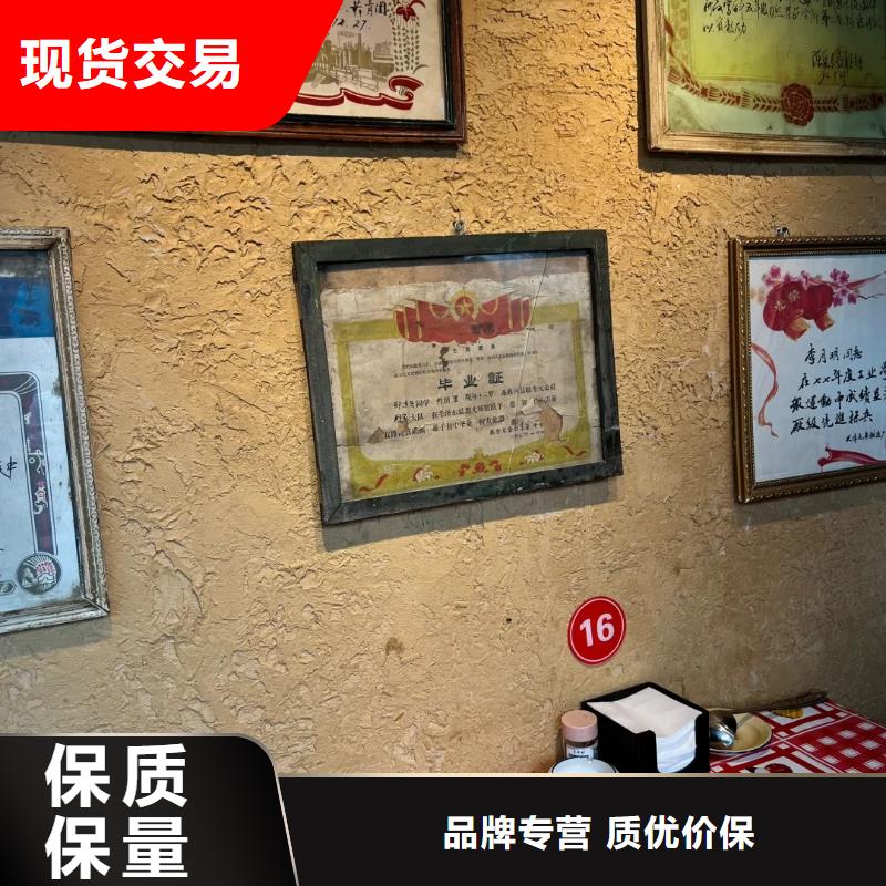仿夯土外墙漆多少钱#内外墙稻草漆#民宿改造#乡村建设