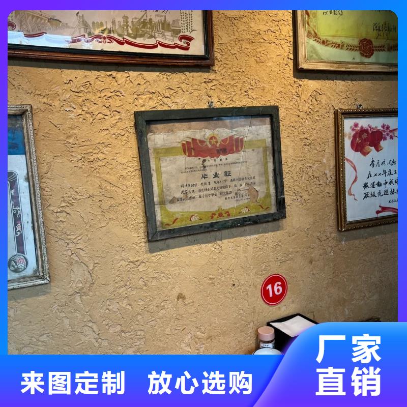 断层仿泥巴墙涂料价格#仿泥巴稻草漆#民宿改造#美丽乡村