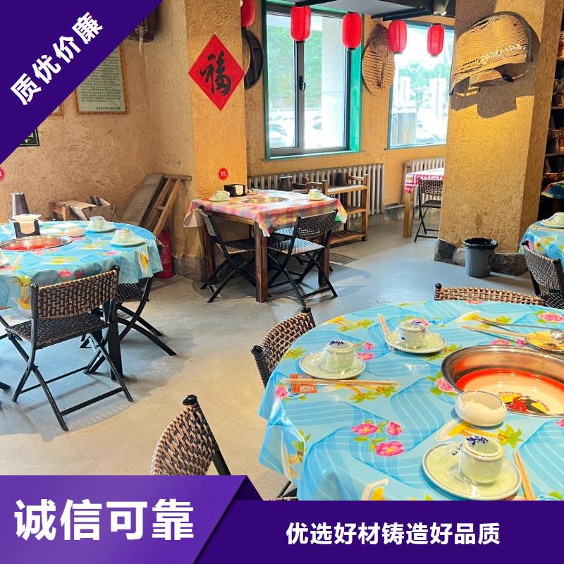 稻草夯土漆厂家#农家小院#乡村建设#民宿改造