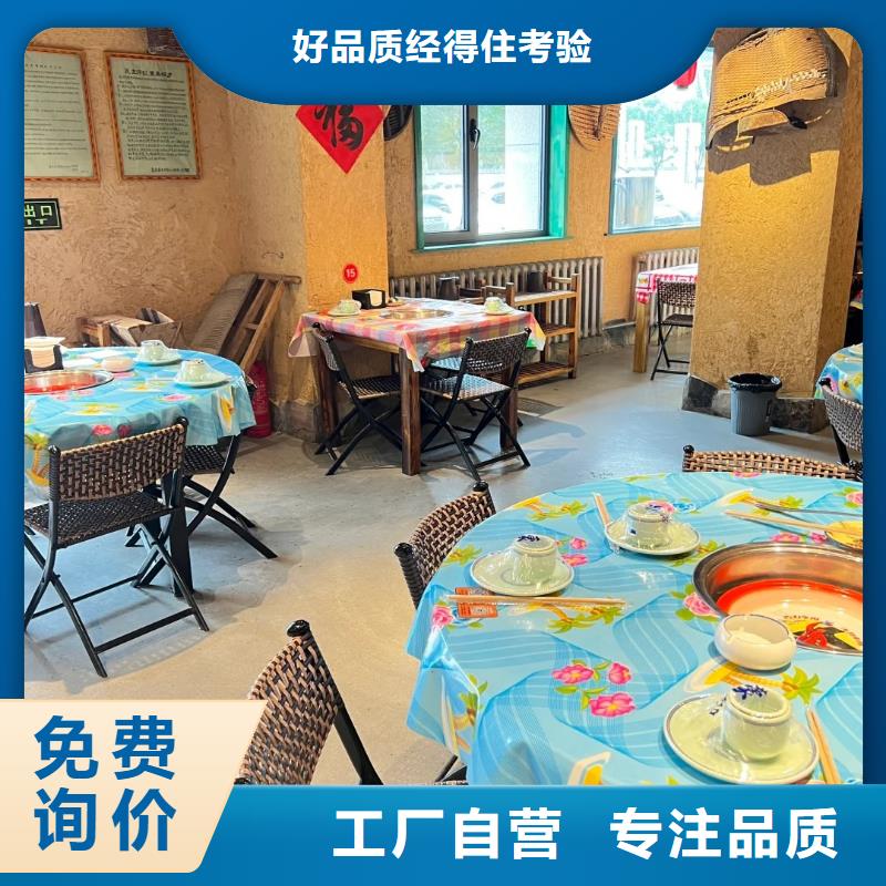 斷層仿泥巴墻涂料施工#仿夯土稻草漆#藝術(shù)涂料廠家#農(nóng)家小院改造