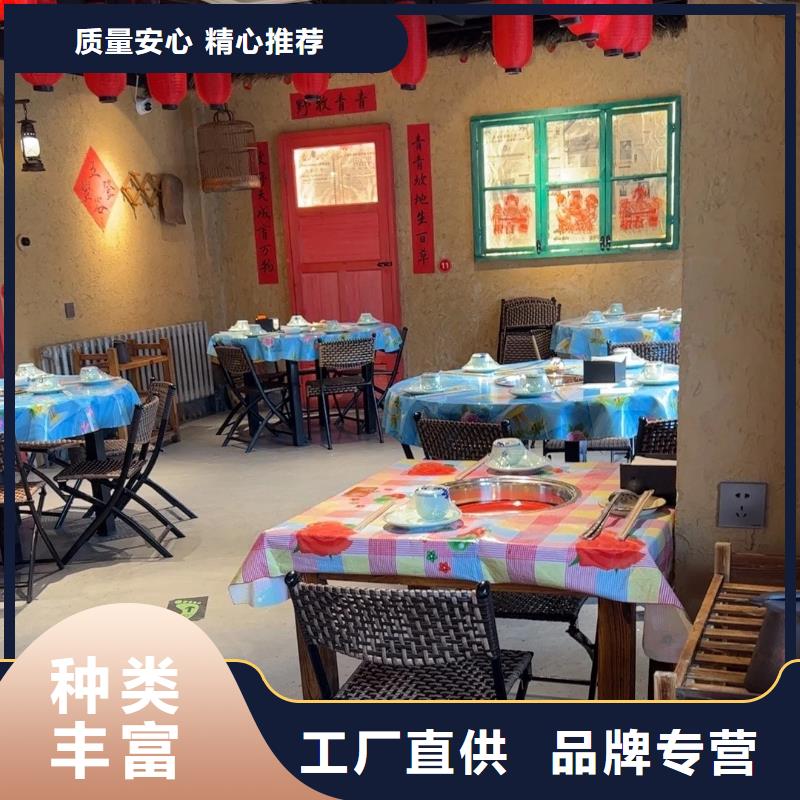 仿夯土稻草漆價(jià)格#夯土墻面漆#仿泥巴墻涂料#稻草漆廠家