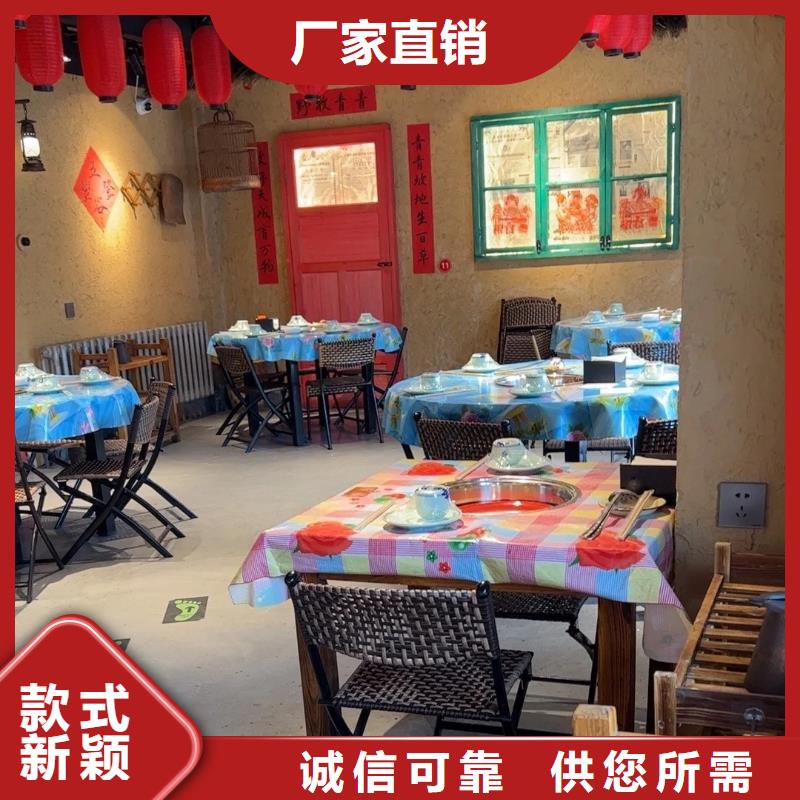 稻草夯土漆多少錢#泥巴墻漆#老房翻新#民宿改造