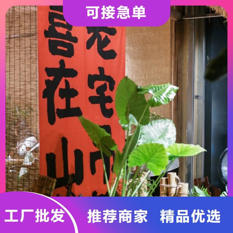 仿夯土外墻漆施工#內(nèi)外墻稻草漆#民宿改造#鄉(xiāng)村建設(shè)