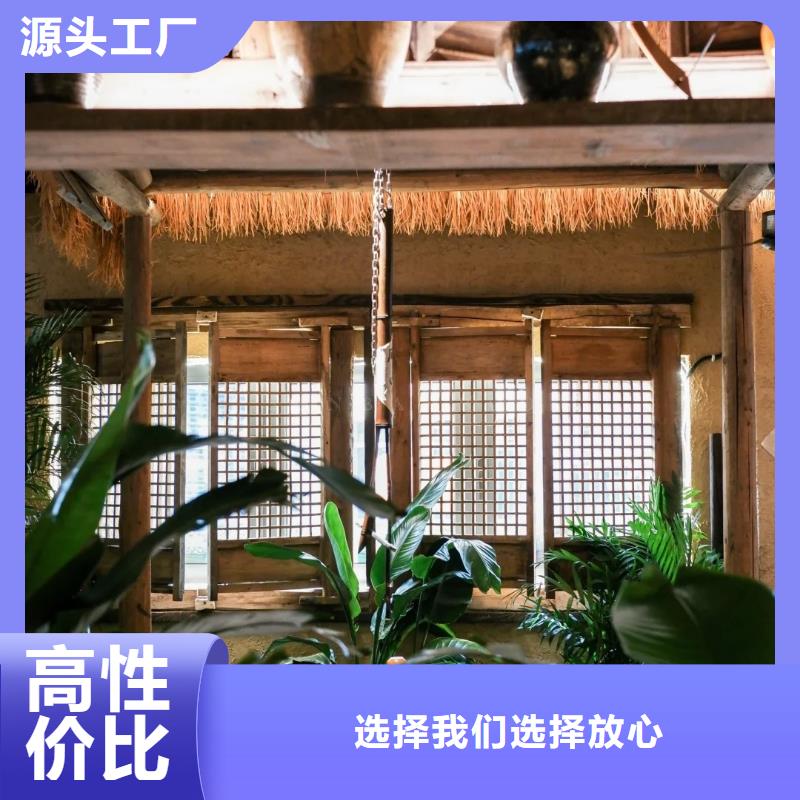 斷層仿泥巴墻涂料廠家#稻殼漆#仿泥巴稻草漆#美麗鄉(xiāng)村建設(shè)