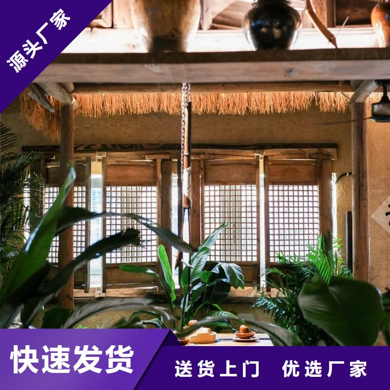 斷層仿泥巴墻涂料價(jià)格#農(nóng)家小院#鄉(xiāng)村建設(shè)#民宿改造