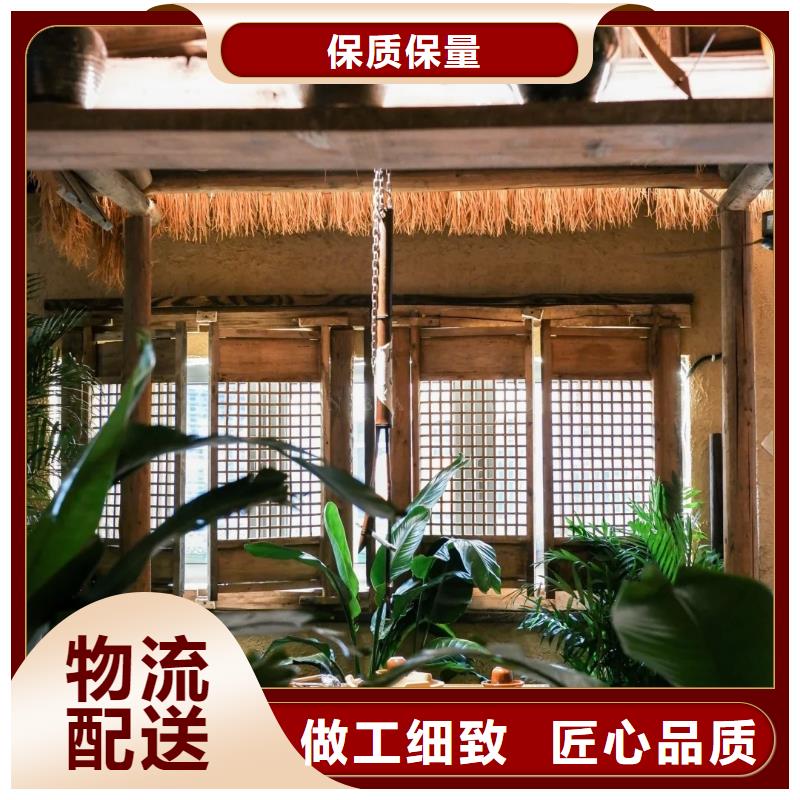 仿夯土稻草漆價格#鄉(xiāng)村改造稻草漆#仿夯土漆#鄉(xiāng)村改造