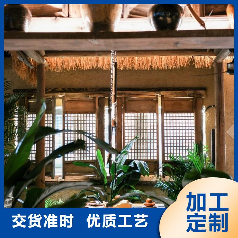 稻草夯土漆施工#鄉(xiāng)村改造稻草漆#仿夯土漆#鄉(xiāng)村改造
